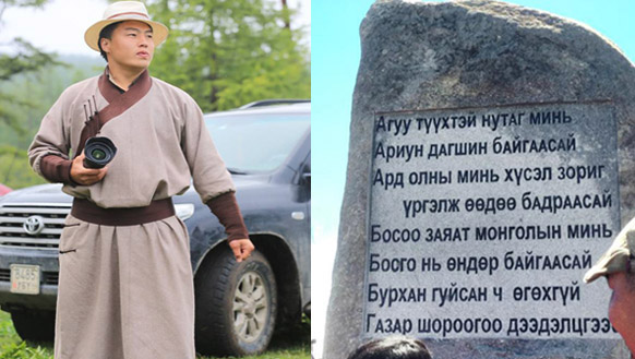Хөвсгөл нутгийн сүлд дуу 3,8 метр өндөртэй хөшөө боллоо